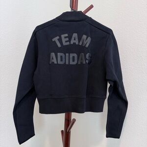 Adidas Sweater